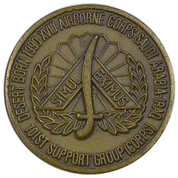 101st Support Group, Corps “Eagle Support”, Type 5