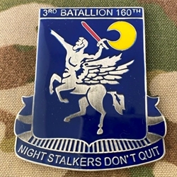 3rd Battalion, 160th Special Operations Aviation Regiment (Airborne), Oath, Type 1