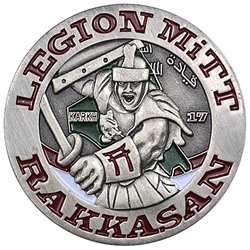 Legion Mitt Rakkasans 17, OIF VII-VIII, Type 1, Trade