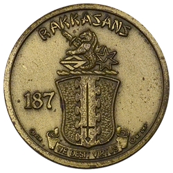 187th Infantry Regiment "Rakkasans", Type 3