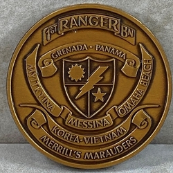 1st Ranger Battalion, 75th Ranger Regiment, Type 5