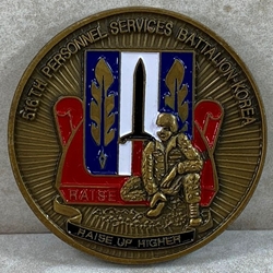 516th Personnel Services Battalion, Type 1