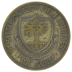 1st Battalion, 320th Field Artillery Regiment "Top Guns" (♥), Type 1
