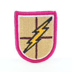 Beret Flash, 82nd Support Battalion