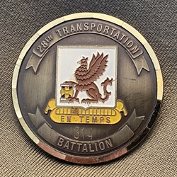 28th Transportation Battalion - CSM