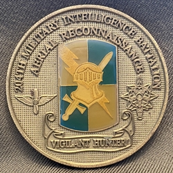 204th Military Intelligence Battalion, CSM