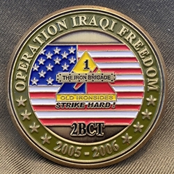 47th Forward Support Battalion, 1st Armored Division
