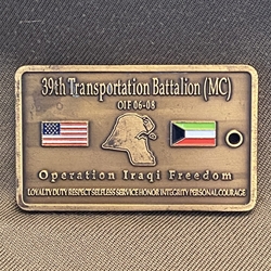39th Transportation Battalion