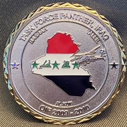 Task Force Panther, Iraq, 638th Aviation Support Battalion