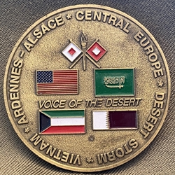 54th Signal Battalion, Voice of the Desert, Saudi Arabia