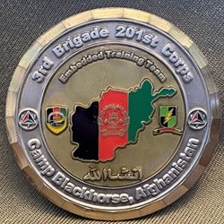 3rd Brigade, 201st Corps (Afghanistan)