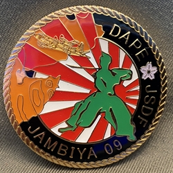 Japan Self-Defense Forces (JSDF)