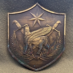 U.S. Multi-National Force-Iraq, Commanding General, MNF–I