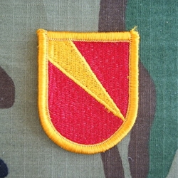 Oval, 2nd Battalion, 44th Air Defense Artillery Regiment
