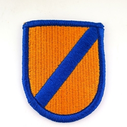 Oval, 33rd Aviation Company (Pathfinder)