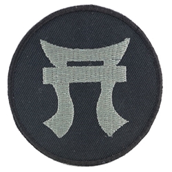 Helmet Patch, 187th Infantry Regiment MultiCam® Type 2